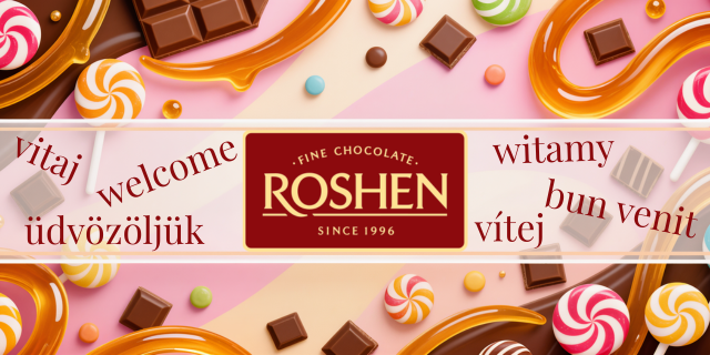 ROSHEN