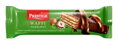 WAFFI HAZELNUT 23g lieskovo-orieškové oblátky (Balenie:24ks 1ks od 0,185eur)