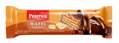 WAFFI PEANUT 30g arašidové oblátky (Balenie:24ks 1ks od 0,20eur)