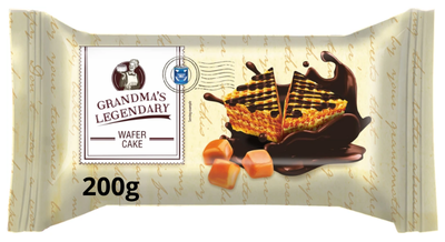 GRANDMA´S LEGENDARY 200g grilašky v poleve